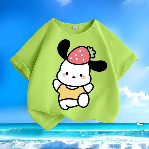 Cute Paccharia Dog Summer New Cartoon Men and Women Medium Large Children Short Sleeve T-shirt Pure Cotton Round Neck Loose and Versatile Children-SL White-KX692 Afraid of Dog 140 [Suggested height 130-140 cm]