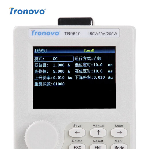 Medidor de carga de carga de CC de alta precisión de alta precisión personalizada Capacidad de la batería Medidor TR9712 (150V/30A/300W)