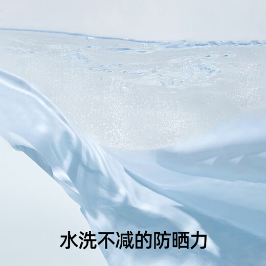 小野和子防晒裤女2025新款冰丝凉感薄款显瘦运动裤子直筒阔腿长裤 云纱白 XL