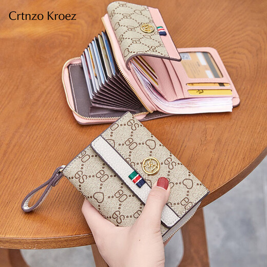 CRTNZO KROEZ light luxury wallet for women short 2025 new coin wallet for women card bag birthday Chinese Valentine's Day gift practical gray - give girlfriend wife practical and high-end feeling