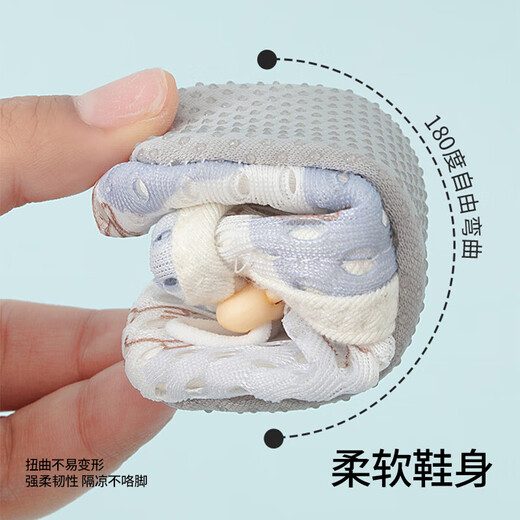 贝肽斯婴儿凉鞋2025新款夏季儿童步前鞋宝宝学步鞋室内软底防滑脚套 多彩花卉 12 cm（建议6-12个月）