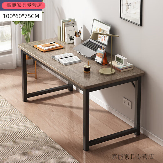 Shantou Lincun Computer Desk Desktop Home Office Dest Dest Double Dest Computer Desk с книжным компьютером на стол стул набор. Таблица 14070