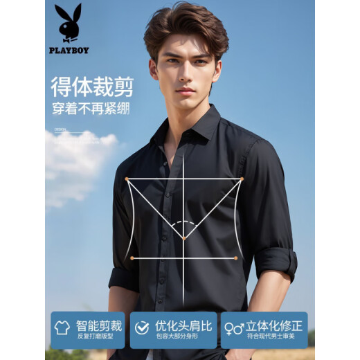 Playboy White White Mangas cortas para hombres 2025 Nuevo estilo Hands Handsome Business Formal Wear Whish Manges largas 6212 Mangas largas gris + 6212 Mangas largas verdes azul marino 3xl 150-165Jin [Jin equivale a 0.5 kg]