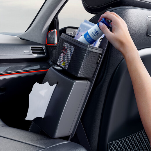 Bimll B Asiento para el automóvil Caja de tejido de la caja Cop-conductor colgante de papel colgante Interior Almacenamiento de bolsa de almacenamiento multifunción multifunción Almacenamiento