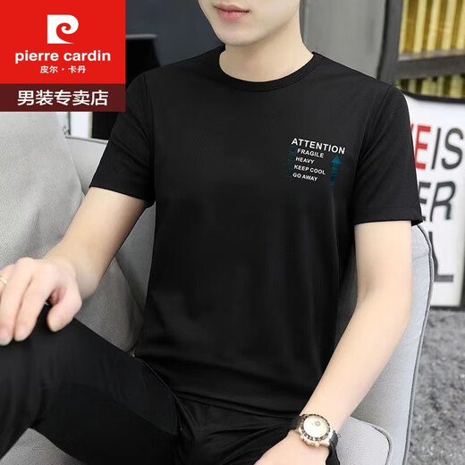 Pierre Cardin Ice Silk T-shirt à manches courtes pour hommes de beaux vêtements d'été et polyvalent de nouveau T-shirt à demi-manche 1421 White M 100Jin [Jin est égal à 0,5 kg] -110jin [Jin est égal à 0,5 kg]
