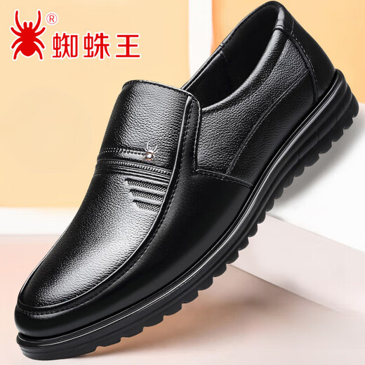蜘蛛王男鞋春秋季新款男士休闲皮鞋透气软底防滑爸爸鞋 6627黑色四季款 (标准皮鞋码数) 38 ()