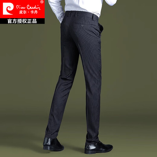 Pantalon à rayures Pierre Cardin pour hommes 2025 Nouveau pantalon drapé slim slim slim stret