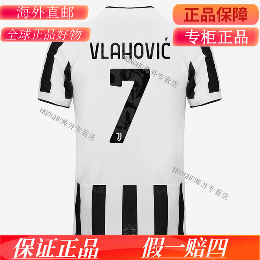 Adidas juventus 20-21-22 Home Ronaldo Football Jersey Dybala EI9894/2021 Italienischer Pokal Finale Ronaldo Vollversion-Fan s