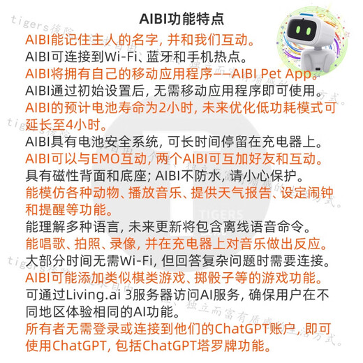 
aibi pocket robot intelligent robot pocket robot toy AI dialogue emotional companion pet touch, spot full official standard (SF Express sends it instantly)