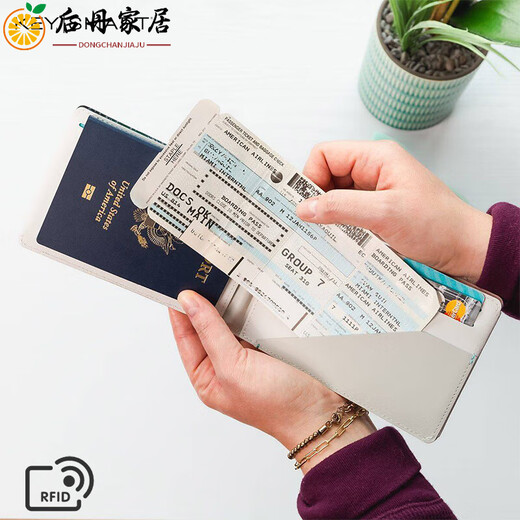 MPPMCK [High-End Light Luxury] Keysmart Anti-Diebstahl-Bürstenpassclip in Übersee Ticket Ticket Bag Taschen Tasche Tektuf Weiß [RFID-Anti-Diebstahl-Pinsel + Begleiterer Stift + 9 Kartenanteile