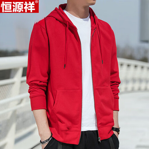 Hengyuanxiang Sweat-shirt Men's Pure Cotton Cardigan 2025 Nouveaux sports de printemps et d'automne et top à capuche décontractée veste mince de paire la fête des pères BB-1570 3xl 185 [150-170jin [Jin est égal à 0,5 kg] usure]