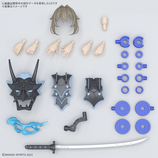 Bandai Hobby Store30ms Sis-N00 Anmi Cangli Color B Modèle d'assemblage 30 Yuan Prix total 105 Yuan La commande a été réduite en février 2025