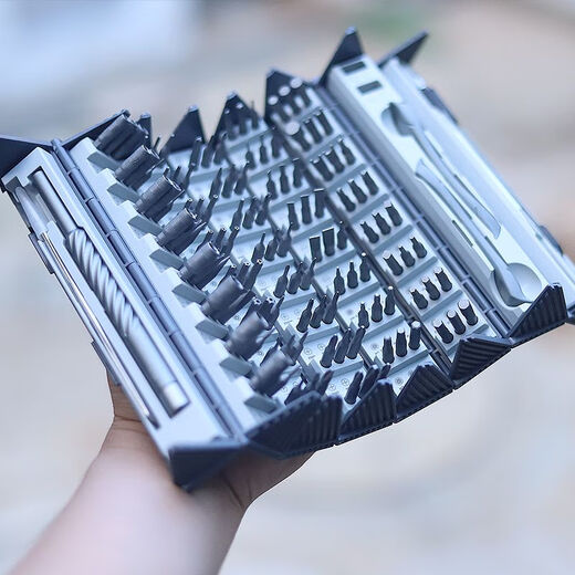 XMSJ screwdriver set small cross plum blossom 9227 mobile phone repair tool precision screwdriver crv driver combination flip-top combination screwdriver FO-9224