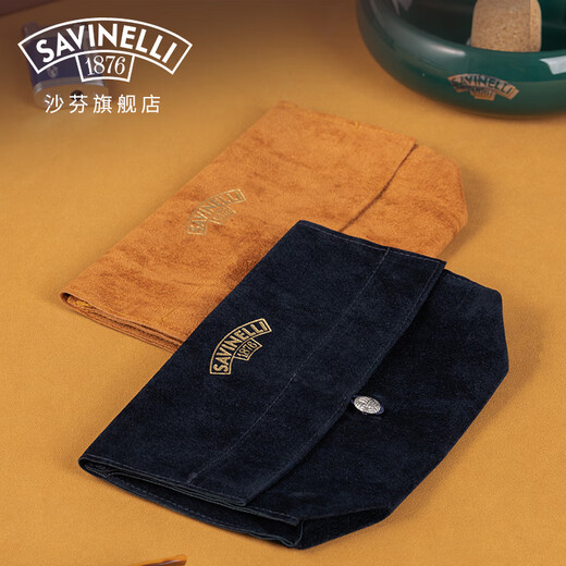 Savinelli Button Velvet Tipe Sack T675 Портативный многоцелевой мешок для хранения труб итальянские аксессуары с сигарет коричневый табак
