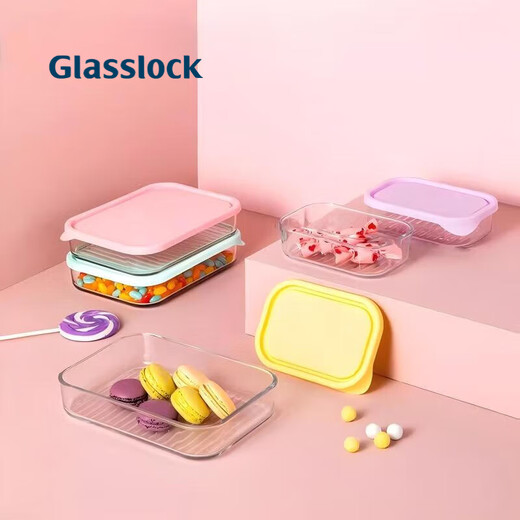 Glasslock韩国进口冰箱冷冻玻璃保鲜盒厨房食品饺子收纳盒耐热 4件套(1050ml*4个)-GL2097