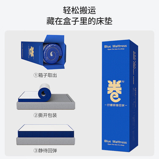 Haima Qiankun Independent Spring Pement Foam Roll Box Mattress Simmons Latex 2 -метров 2,2 метра Haima Qiankun B Умеренная модель [толщина около 20 см умеренного сна] 1350 мм*1900 мм