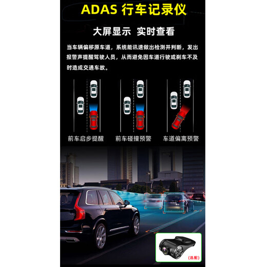 适用老福特经典福克斯安卓中控显示大屏汽车载倒车影像导航一体机 4核WiFi版【1G+16G】 内存太小，无人买 官方标配