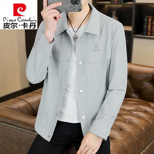 皮尔卡丹（pierre cardin）2025新款夏季男士薄款防晒衣夹克休闲高端男装透气冰丝防晒服外套 699灰色 L 适合110-125斤