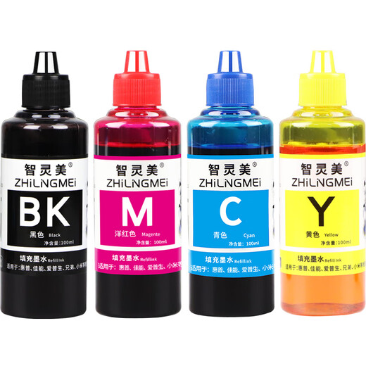 Zhilingmei universal printer ink suitable for HP Canon Epson HP803 805 680 2132 four-color MP288 MG3680 black color inkjet continuous ink supply cartridge Four-color set 100ml