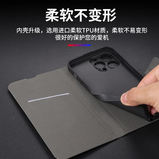 疆科适用OPPO A5活力版手机壳全包翻盖皮套新款肤感羊巴皮防摔保护套商务高档便携式支架可插卡男 OPPO A5活力版【石墨灰】 全包翻盖式皮套【配挂绳】