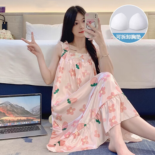 依慕琪睡裙女夏季自带胸垫冰丝凉感吊带睡衣夏天女士甜美可爱家居服春秋 3887不可拆胸垫 M  75-100斤