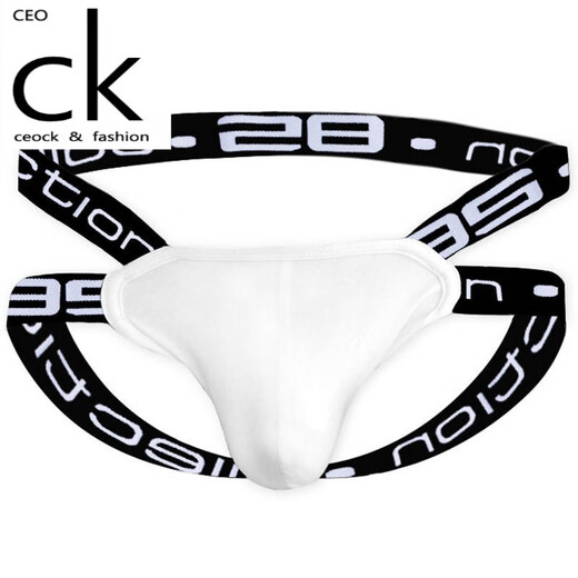 FMSERUIOS men's gay sexy no-take-off thong sexy beltless cotton large bag hollow buttocks exposed gay underwear for men white XL