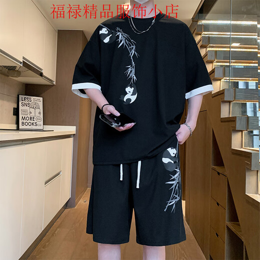 森马（Semir）新中式国风t恤男士夏季2025新款休闲运动夏装短袖短裤冰丝套装男 G-XWP-B579-2603黑色 L