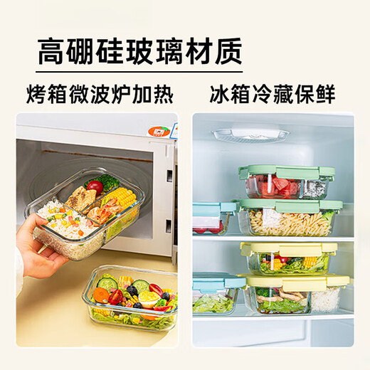 Wenn die Glas -Lunchbox in einem Mikrowellenofen für Special Bowl für isolierte Lunchbox für Büroangestellte erhitzt werden kann