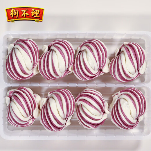 狗不理面点 双色花卷800g(400g*2袋)16只装 馒头包子 速食早餐半成品