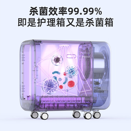 德妈宠物智能烘干箱180L超大容量猫咪狗狗吹风机宠物吹水机烘干机