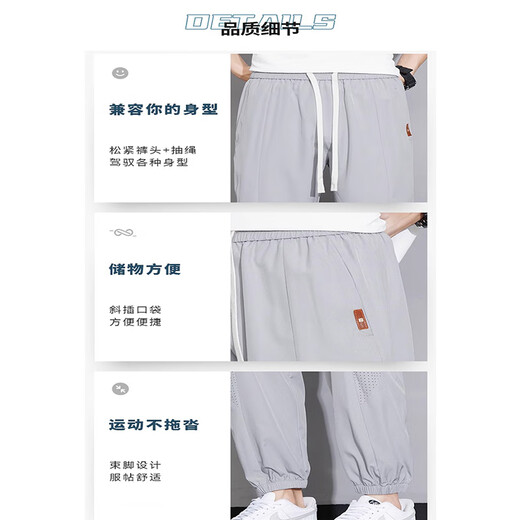 真维斯王一博代言冰丝休闲裤男士夏季薄款宽松直筒束脚长裤潮牌百搭男裤 JSZZ983【冰丝凉感】黑色 2XL