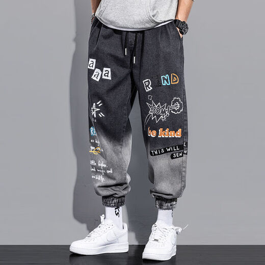 S.SOFEA [1052 recompra] Pantalones de Harén de Gradiente de Gradio de Gradio de Primavera y Autumnia Corea de Men Spring y Autumn Tendencia 1500 Negro Gray + 1500 Azul [2 piezas] XL Recomendado 120/140Jin [Jin equivale a 0.5 kg]