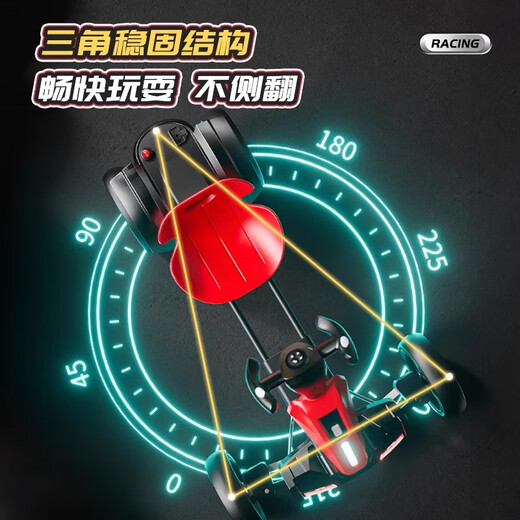 Youyyou Meng Kart garçons à quatre roues âgés de 3 à 10 ans sans installation, une voiture à télécommande pliable peut s'asseoir. Charmant Honghao Match [Bluetooth + Spotlight + Remote Control] 2025 Kart à quatre roues amélioré sans installation