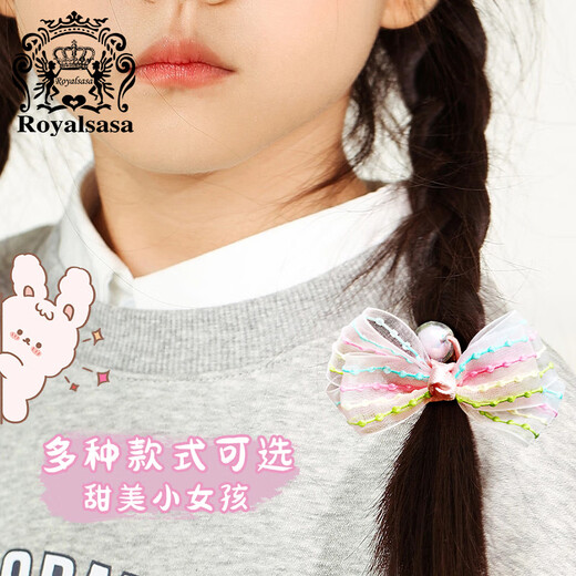 Royal sasa royal salsa 6-piece set Korean style children's rainbow butterfly rubber band headband princess baby side clip flower hair accessories