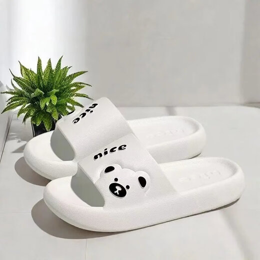 Wanmanduo simple slippers for men in summer wear 2025 new sports wear-resistant home bathroom anti-slip soft-soled sandals 9903 men white 36-37 women