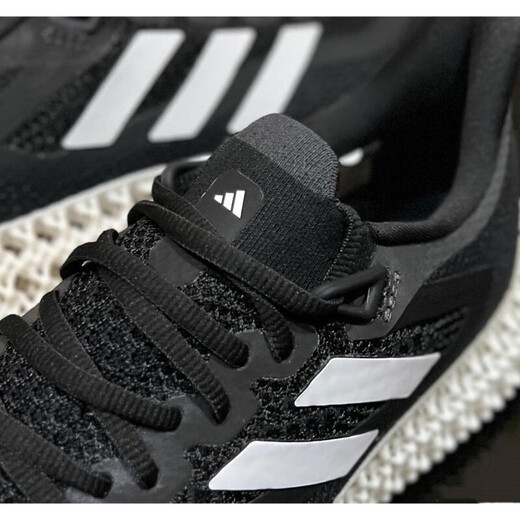 阿迪达斯 （adidas）休闲鞋男鞋2024夏季新款运动鞋4DFWD 4打印减震舒适透气跑步鞋 GX9249 45 (280mm)