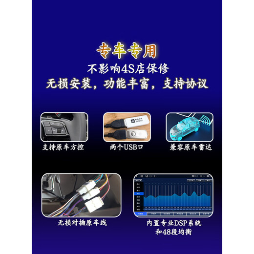 适用起亚K2K3专用改装中控显示大屏安卓汽车载倒车影像导航一体机 4核WiFi版【1G+16G】 特价机，内存小 官方标配