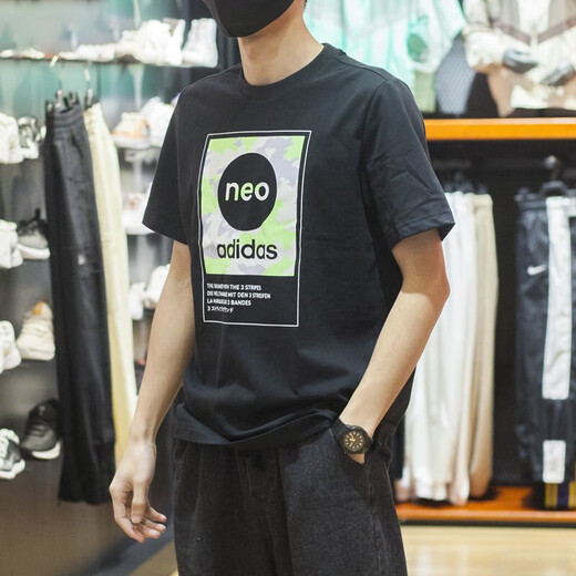 阿迪达斯 （adidas）短袖T恤男士2025夏季新款运动服针织透气宽松舒适休闲圆领上衣 HC9712黑色 M