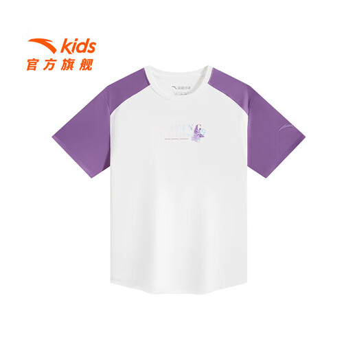 ANTA (ANTA) children's clothing for girls and boys elite outdoor women's Yunrou recycled nylon outdoor series short TT62536101 cotton candy white-1 140