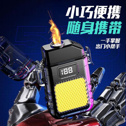 【100%正品】多功能钥匙扣电弧打火机随身照明灯强光手电筒点烟器 镭射炮-激光输出-远射9900K