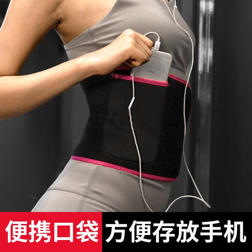 Oimg Schweiß Taillengürtel mit Schweißgürtel außerhalb Sport Fitness Bauchgürtel Hula Hoop Körper formend Bauch hockendes Training für Frauen, die Schweißgürtel hocken (mit Tasche) Rosa