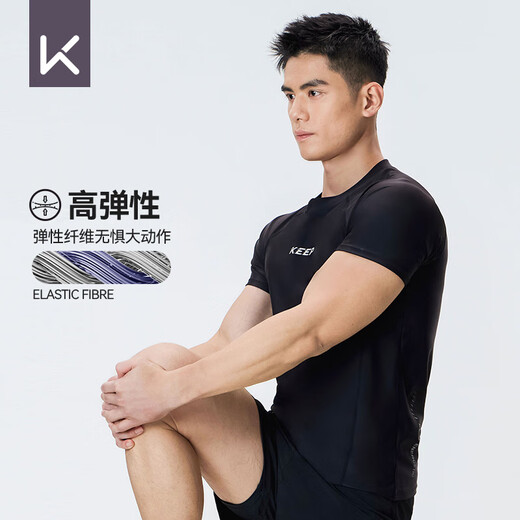 
Keep swimsuit men's hot spring short-sleeved solid color high-elastic swimsuit quick-drying surf suit 1291 black XL