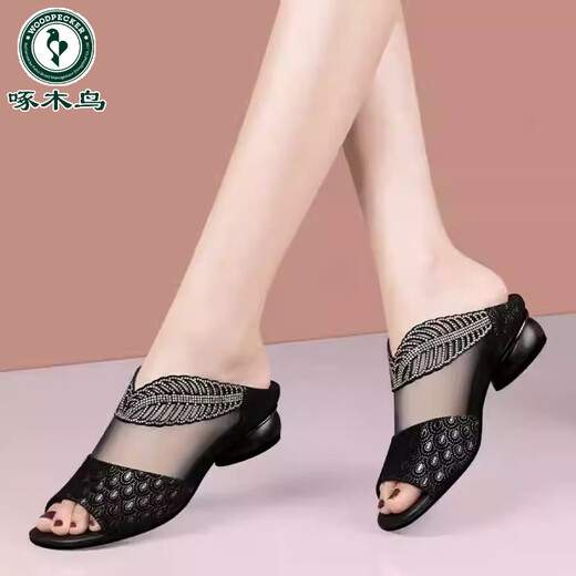 啄木鸟真皮网纱凉拖女2025新款夏季时尚百搭水钻粗跟外穿鱼嘴凉鞋一字拖 金色 38 标准码数