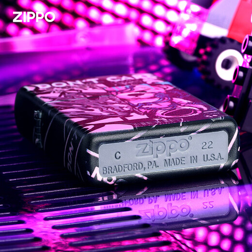 Gift Zippo plus léger pour le petit ami Zhibao Kerosène Windprooter Talon plus léger Impression pour l'amour (la nouvelle machine ne contient pas d'huile) DY9902CY