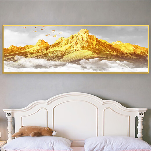 Yonghuan Modern Bedroom Stickers de chevet auto-adhésif peinture du mur de salon