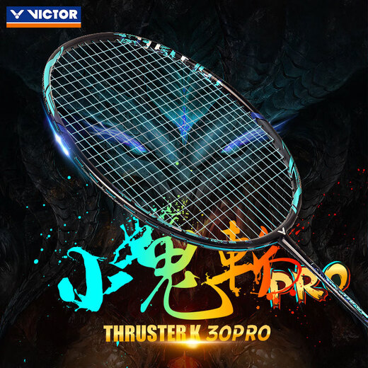 VICTOR Victory Racquet Carbon Fiber Upgraded Imp Slash Racquet Single Shot TK-30PRO 4U Stringed 26 lbs.