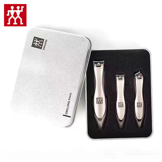 Zwilling (ZWILLING) cortaúñas antisalpicaduras oficial, cortaúñas, juego de tijeras para dedos en caja de tres piezas, grabado, antisalpicaduras, embalaje en caja de regalo de tres piezas