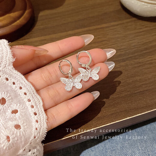 Silver butterfly earrings 2025 new high-end earrings popular earrings female niche unique temperament ear jewelry silver butterfly earrings one pair