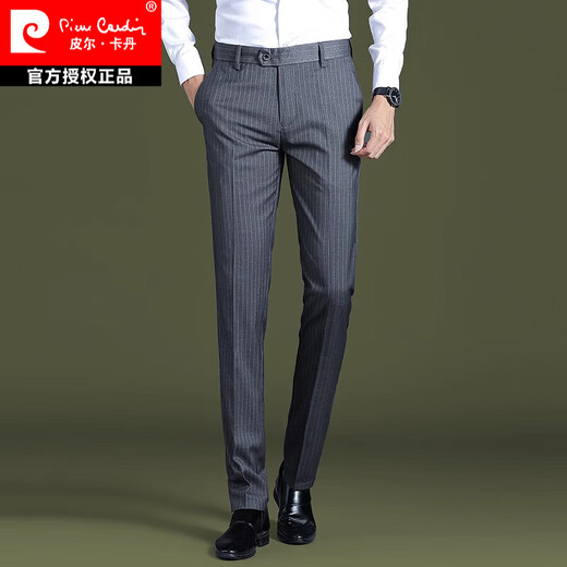 Pantalon à rayures Pierre Cardin pour hommes 2025 Nouveau pantalon drapé slim slim slim stret