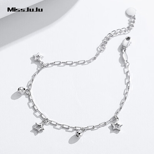 Miss JuJu PT950 platinum star bracelet for women, platinum transfer bead pendant for girlfriend, weight 4.8-5.0g, length 16+3cm